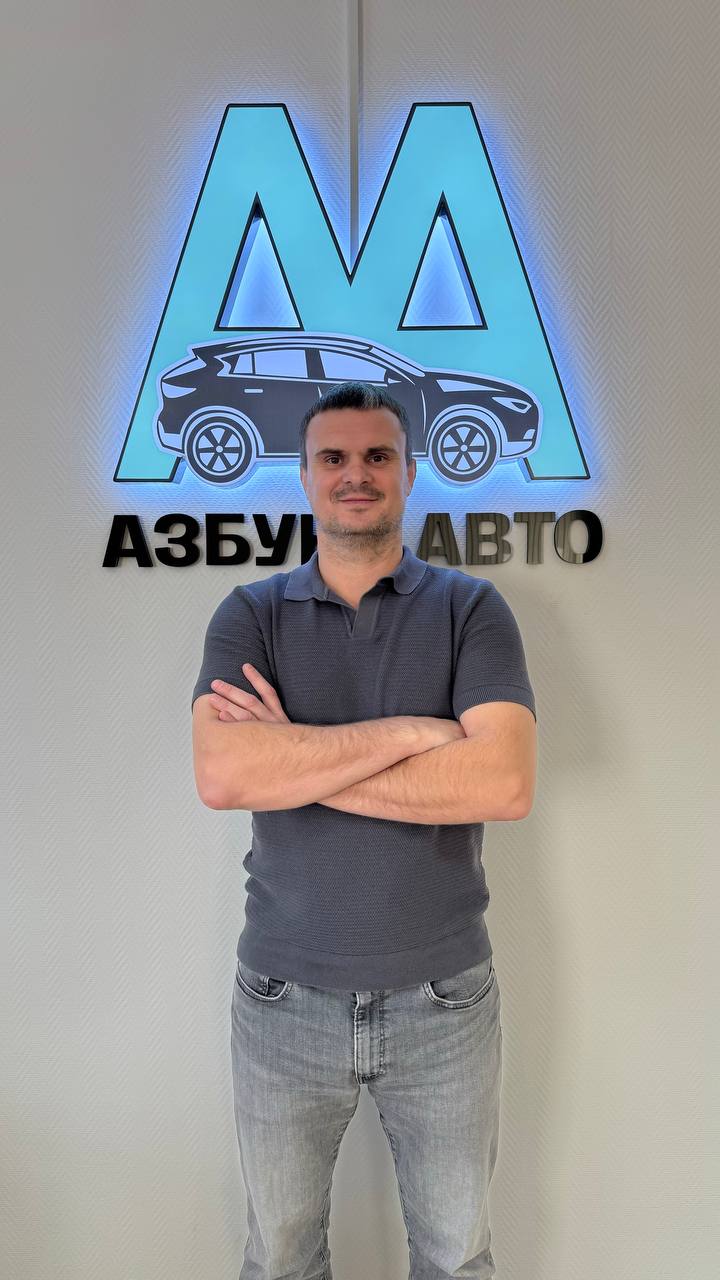 Заголовок